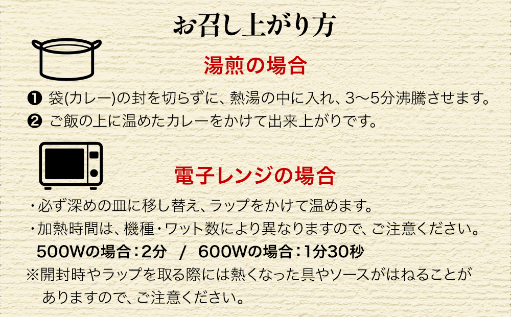 大分豊後牛ビーフカレー 10袋セット レトルト カレー ビーフ レトルト食品 和牛カレー お惣菜 大分県産 九州産 津久見市 熨斗対