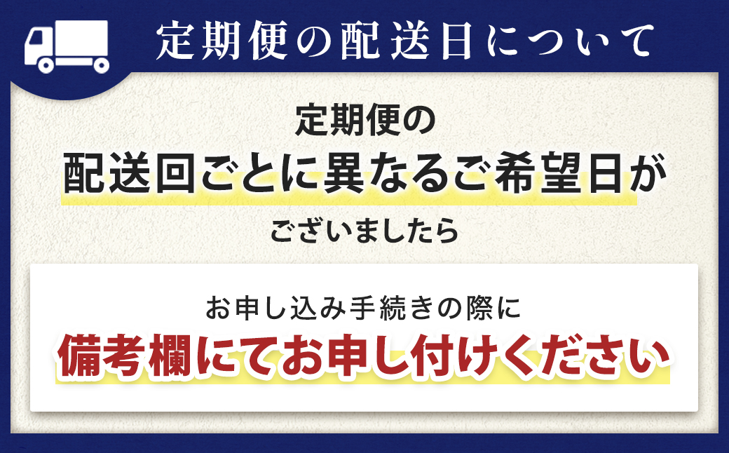 【定期便 3ヶ月連続】塩 ラーメン 8食分 ＜2食入×4袋 スープ用 調味料付＞ | 北海道で人気 ラーメン 極細麺 釧路ラーメン 冷蔵 森谷食品 一人暮らし セット おかず ご当地グルメ 北海道 釧