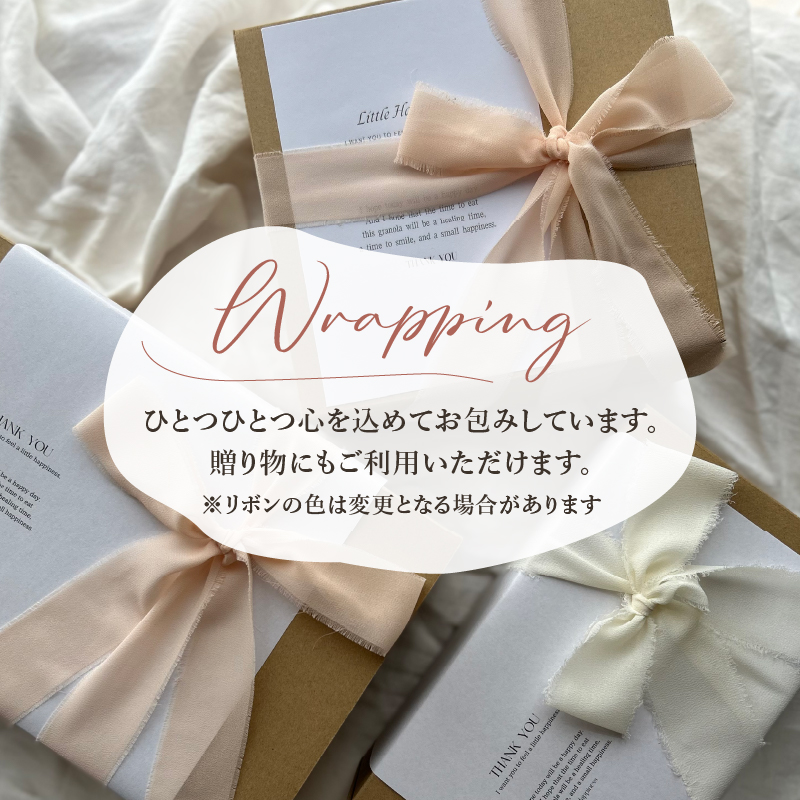Medium Size/みたされグラノーラ