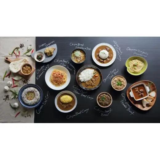 和牛シチュー レトルト 5食セット 千屋牛使用