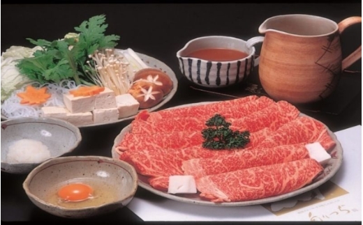【冷蔵】伊賀肉 森辻の伊賀牛A5　すきやき（リブロース）約500g【mrtj0002-1】