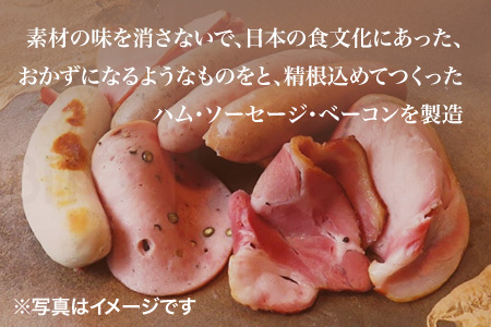 定番バラベーコンの定期便 ≪(約173g)4パック×3ヶ月≫ | お歳暮 ギフト ベーコン 詰め合わせ 詰合せ 定期配送 送料無料 3回便 3ヶ月 3か月 歩人[063-07]