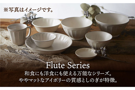 【美濃焼】フルート チタンマット どんぶり・ボウル6点セット【株式会社フタダ】食器 どんぶり 丼 茶碗 ボウル うつわ おしゃれ ミニ丼 麺 ラーメン シンプル 白 新生活 新居 送料無料 [MCX0