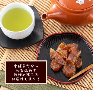 n007 種子島産安納芋使用 甘納豆(80g×10袋)国産 種子島 安納芋 安納いも 芋 イモ いも お菓子 スイーツ 和菓子 さつま芋 さつまいも お茶菓子 お茶うけ おやつ【あぐりの里】