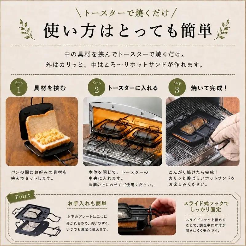 アラジン ホットサンドメーカー ハーフサイズ 調理器具 アラジン