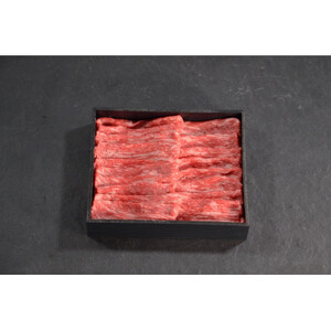 神戸牛赤身しゃぶしゃぶ350g【化粧箱】【配送不可地域：離島】【1428134】