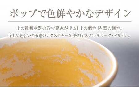 ◆マグカップL　「ホラ、見て！」