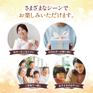 湖華舞の はちみつ プリン 6個 プリン プリン プリン プリン
