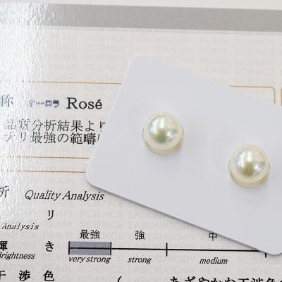 ふるさと納税 天草市 あこや真珠 ピアス 鑑別書 鑑定書 9mm - 9.5mm ホワイトピンク_S101-409 |  | 01
