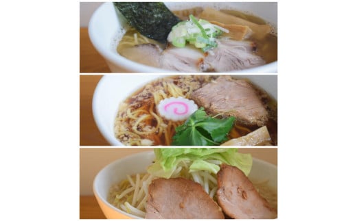 ラーメン ろたす ミックス ３食 セット （煮干ラーメン・正油クラシック・豚そば） ギフト セット 父の日 スープ お取り寄せ 冷凍 具付き プレゼント