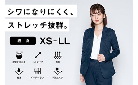 【ふるなび限定】レディース テーラードライトジャケット「ワークウェアスーツ」スーツに見える作業着 　 丸洗い可 ストレッチ 速乾 部屋干し可 撥水 シワになりにくい　ネイビー FN-Limited-SP ファッション 女性  L