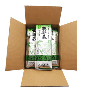 緑茶 深蒸し茶 粉茶 400g 3袋