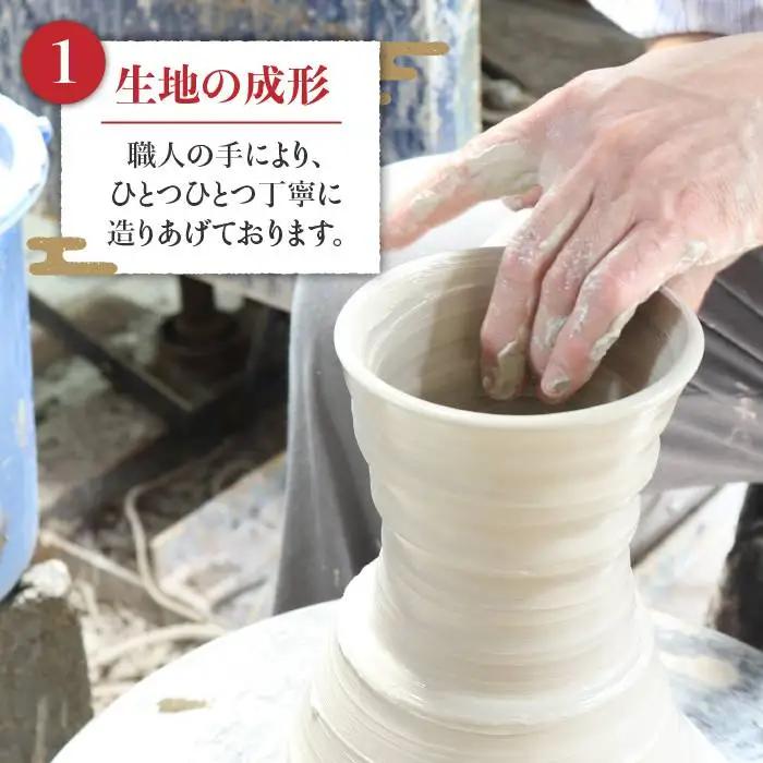 【美濃焼】漆陶 コーヒーカップ＆ソーサー 曙【宗山窯】 食器 マグカップ プレート 皿 C/S カップ＆ソーサー セット 漆 呉須 染付 工芸品 職人 黒 ブラック 陶器 送料無料 [MBI007]