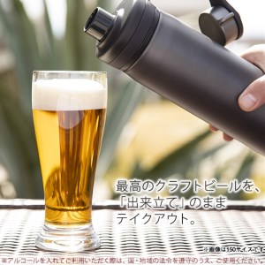 タイガー魔法瓶 真空断熱炭酸ボトル MTA-T050KS スチール 0.5L 水筒 タンブラー