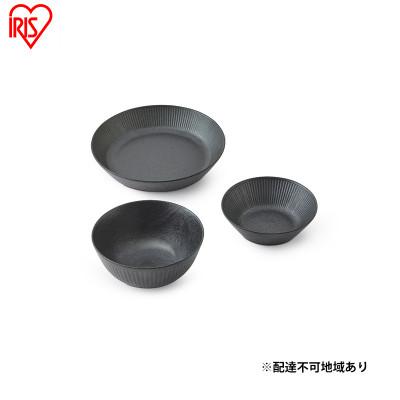 ふるさと納税 大河原町 食器 3点セット MNW-3S ブラック 電子レンジ 食洗器対応 磁器 新生活[53752016]