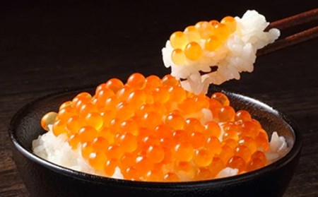 北海道産 いくら醤油漬け（400g） ＜森水産加工業協同組合＞ いくら醤油漬け いくら イクラ しょうゆ漬け 海産物 加工品 森町 ふるさと納税 北海道 mr1-0097