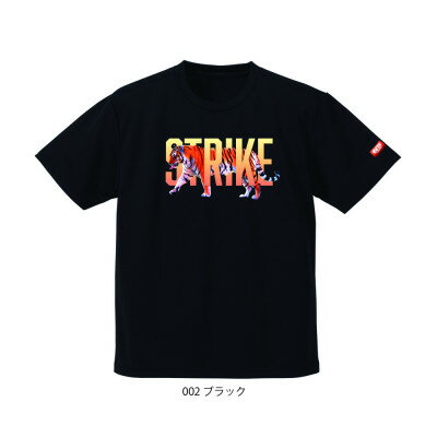 【ふるさと納税】JTTA公認　卓球ユニフォーム【男女兼用(ドライ):Lサイズ】タイガー　ブラック【1578650】