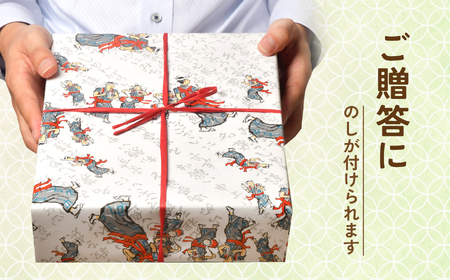 いわき名菓「じゃんがら」24個入 | 産地直送 いわき名菓 じゃんがら株式会社みよし 北海道産小豆 しゅまり 小倉あん サクサク皮 卵と牛乳 サンド 和菓子 ギフト 贈答用 ご当地銘菓 名産 特産 手