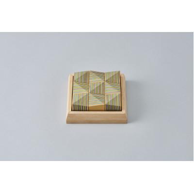 ふるさと納税 東川町 ブロック「ridge」ブルーグリーン　【0044-019-02】