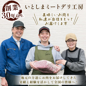 【博多和牛】 すき焼き スライス 1kg 博多和牛 IMD