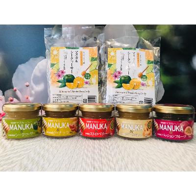 ふるさと納税 糸満市 南国の恵みとコラボ!沖縄素材のマヌカハニー全5種セット&amp;マヌカハニー入りシークヮーサーキャンディ2袋