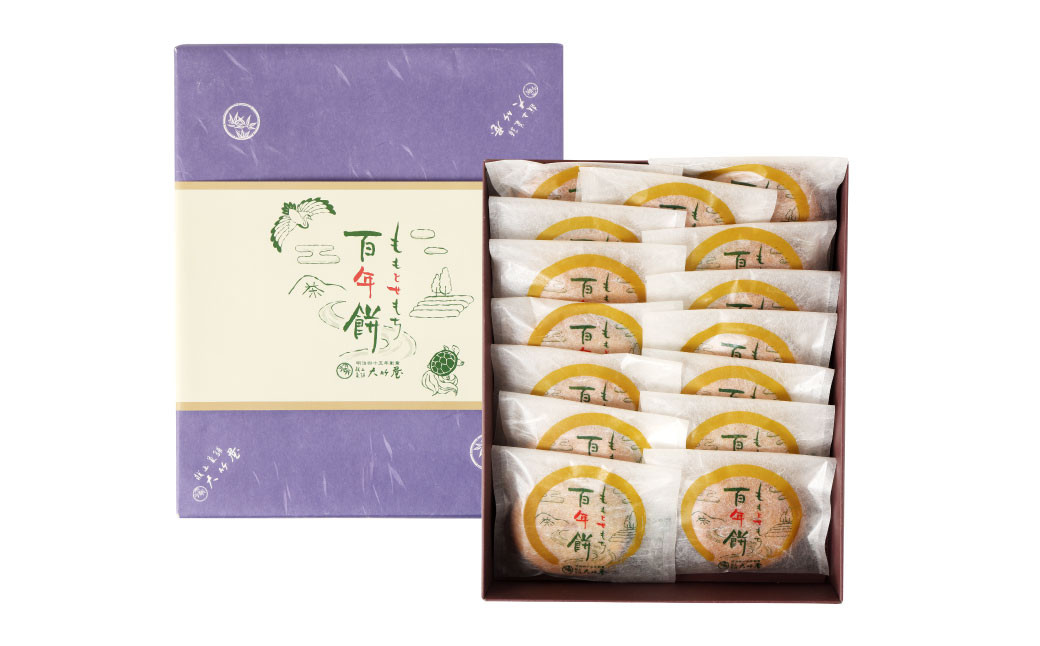 百年餅（ももとせもち） 15個入 ｜ 和菓子 お菓子 おやつ おかし 銘菓 スイーツ 和スイーツ もち米粉 お茶菓子 あんこ