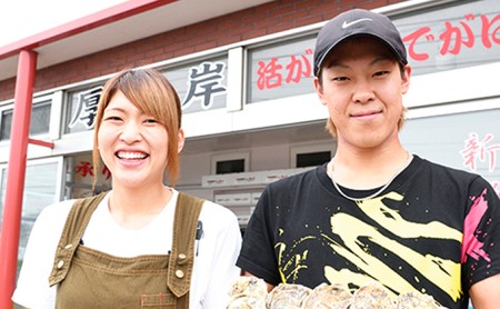 カキ 生食 厚岸産 殻かき L20個 【馬場商店】[ 北海道 牡蠣 かき ブランド牡蠣 生食用 生牡蠣 魚貝類 マルえもん ] 