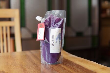 和kitchenかんな お家でかき氷！シロップ [紫芋]  氷みつ 氷蜜 氷菓 スイーツ アイスクリーム シャーベット イベント 夏祭り 屋台_0086-001-se6-3