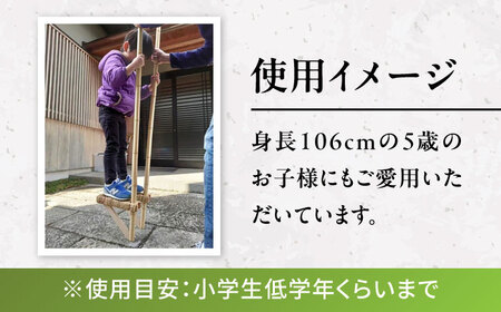 創業200年竹専門店が作る本物の竹馬　滋賀県長浜市/有限会社　竹伊[AQAT002] 竹馬 竹馬 竹馬 竹馬 竹馬