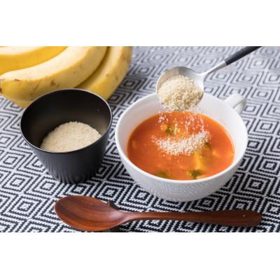 ふるさと納税 直方市 「0秒ごはん!」米粉の笑笑(クスクス)300g×2