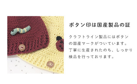 HOPPL（ホップル）ニットビブ Lemon