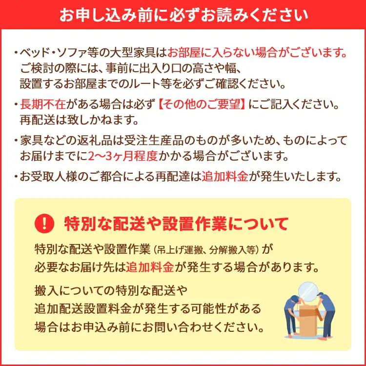 【開梱・設置】テレビボード シャイ ローボード１６０ ナチュラル　AL440