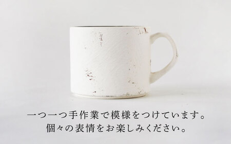 【美濃焼】SHIKKUI マグS/プレートセット マットグレー【marushin-pottery 丸新製陶】[MAM085]