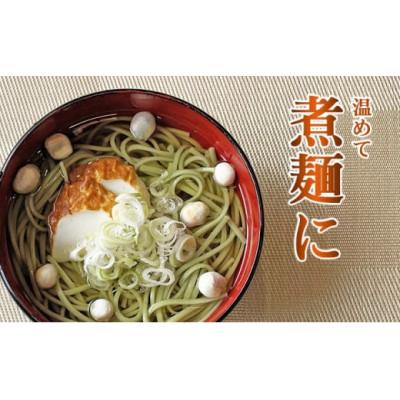 ふるさと納税 土庄町 小豆島手延オリーブ麺 4袋セット |  | 02