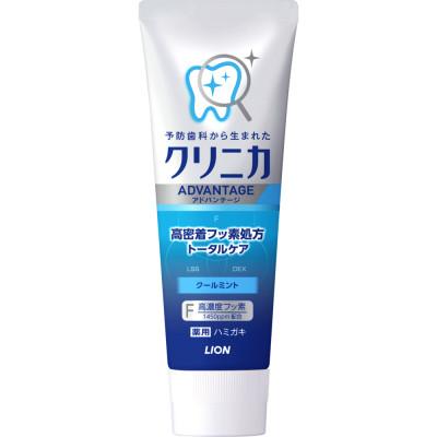 ふるさと納税 坂出市 クリニカアドバンテージハミガキ　クールミント130g×10本セット |  | 01