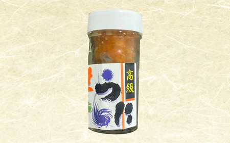 　【冷凍】壱岐産剣先イカフィレ(80g)×5枚　壱岐産粒うに瓶60g×1本　《壱岐市》　【一支國屋】[JCC013]