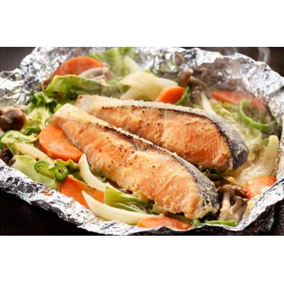 ふるさと納税 小樽市 【615】北海道小樽よりお届け! 北海道産 鮭のちゃんちゃん焼きセット F0080152