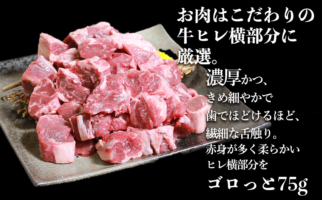 【訳あり】具だくさん やわらか牛ヒレひもカレー 250g×6パック 計1.5kg
