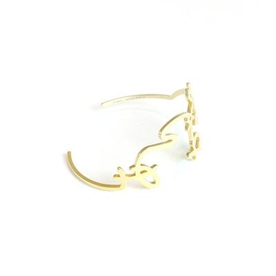 ふるさと納税 静岡市 【國廣沙織×三代目板金屋】Hiraganaバングル　ありがとう　ゴールドMサイズ　1個 |  | 02