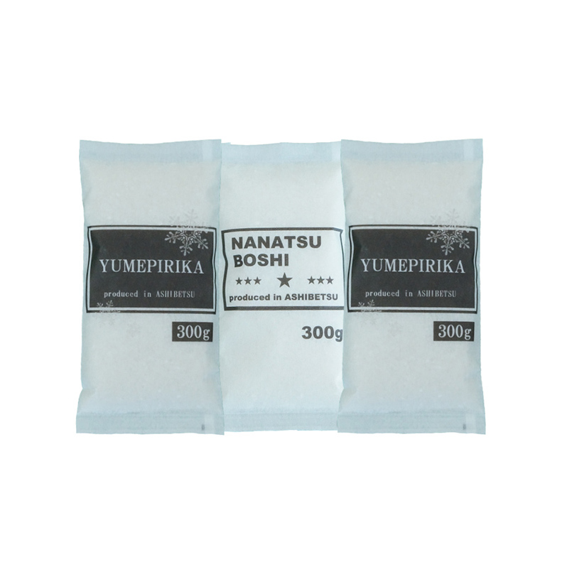 ［令和7年産 先行予約］米 北海道米 900g(ゆめぴりか300g×2袋/ななつぼし300g×1袋) セット 詰め合わせ 新米 白米 精米 お米 おこめ ご飯 ごはん 食べ比べ 単一原料米 ブランド米