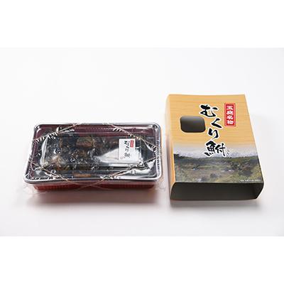ふるさと納税 川西町 むくり鮒 贈答用箱入り【200g×1パック】 |  | 01