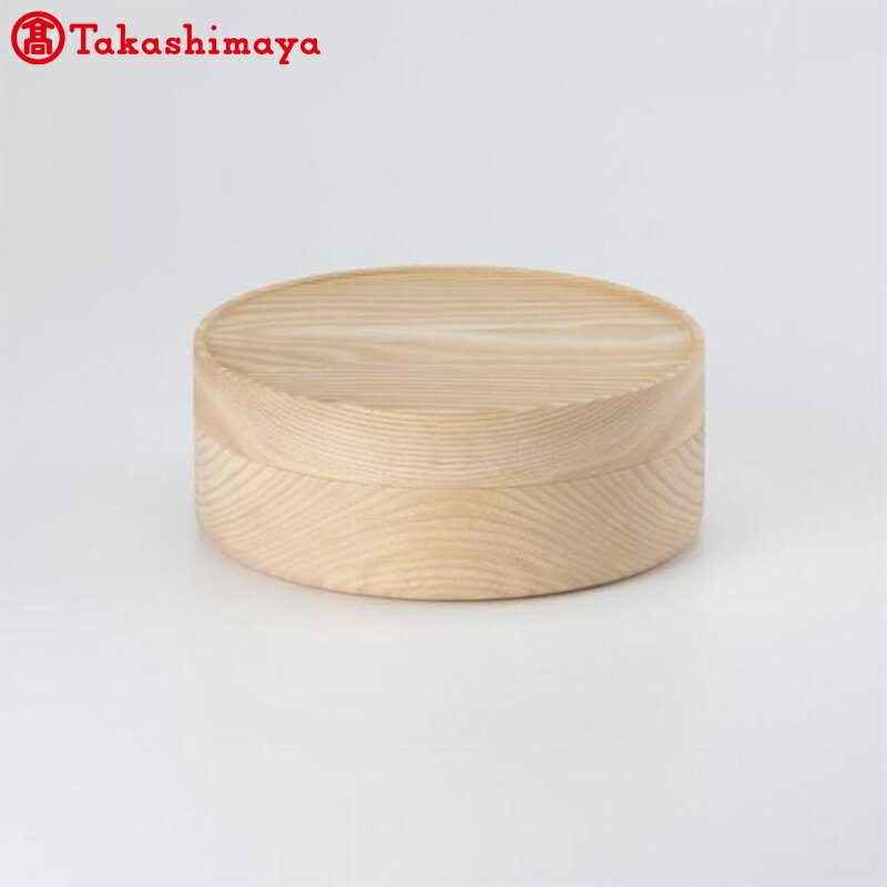 【ふるさと納税】〈畑漆器店〉SOJI hako L natural　キャニスター1段【高島屋選定品】 小物入れ 重箱 お弁当箱 F6P-3245