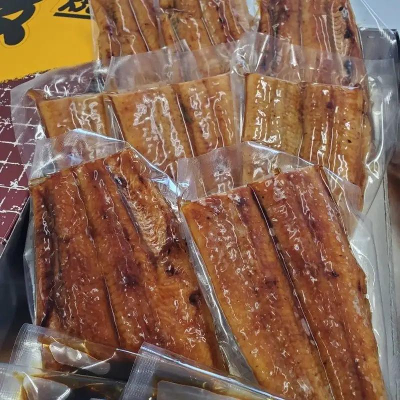 国産うなぎ蒲焼 大サイズハーフカット（頭尾なしで1袋70ｇ以上）×8袋セット / うなぎ 鰻 ウナギ 和歌山 田辺市 国産 国産うなぎ 国産鰻 うなぎ 鰻 蒲焼 かば焼き 土用の丑の日 冷凍【ots0