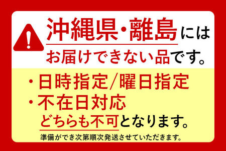 【寄附金額見直しました】【27年2月発送】りんご 王林【贈答用】約3kg