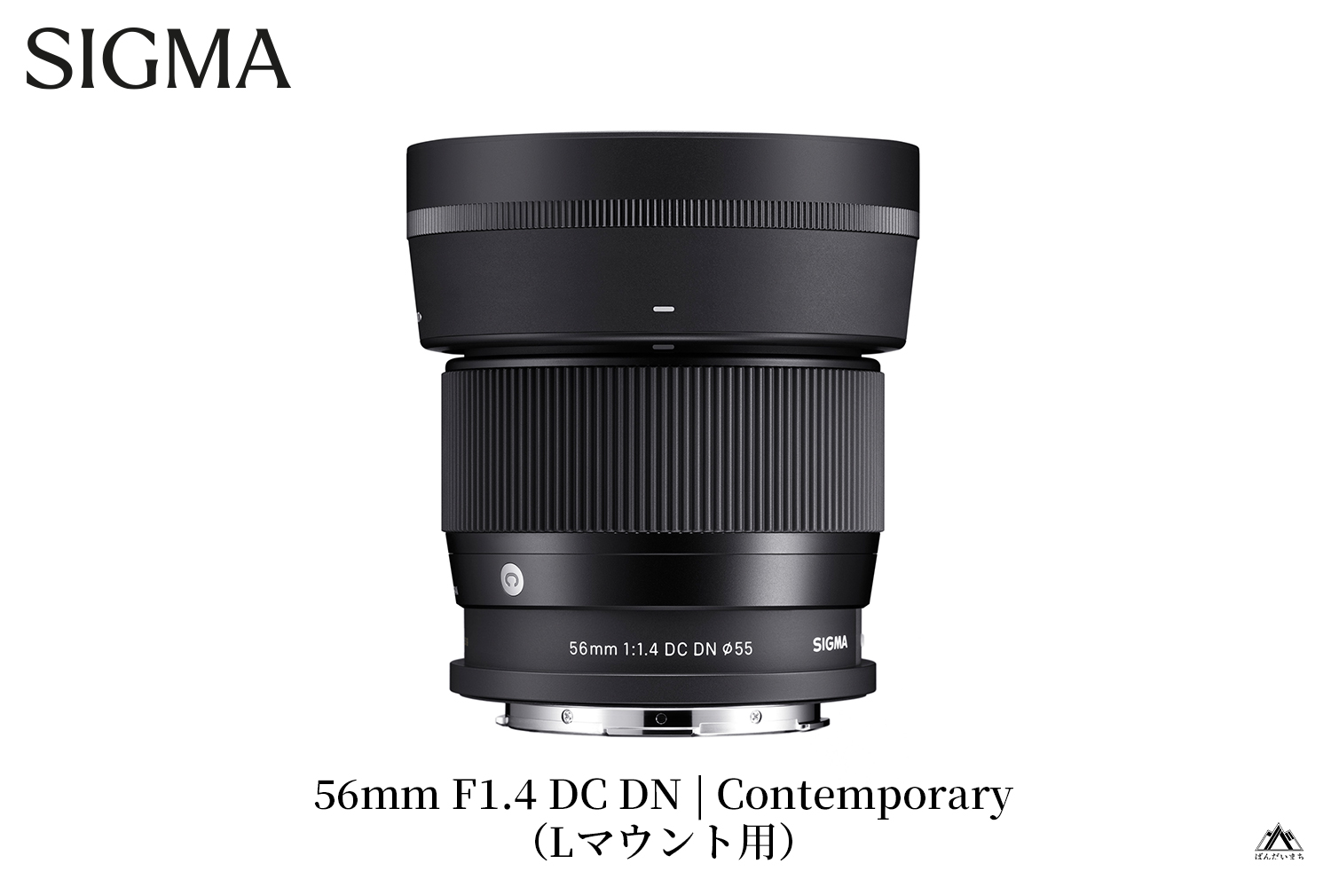 SIGMA 56mm F1.4 DC DN | Contemporary【Lマウント用】 | カメラ レンズ 家電