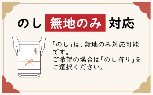 越前ホタルイカ素干し 100g [A-089001] | ほたるいか 蛍烏賊 おつまみ