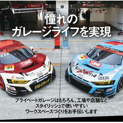 ふるさと納税 河内長野市 TONE トネ マグネット付シリコンパーツトレーセット　A-SMPT3S |  | 03