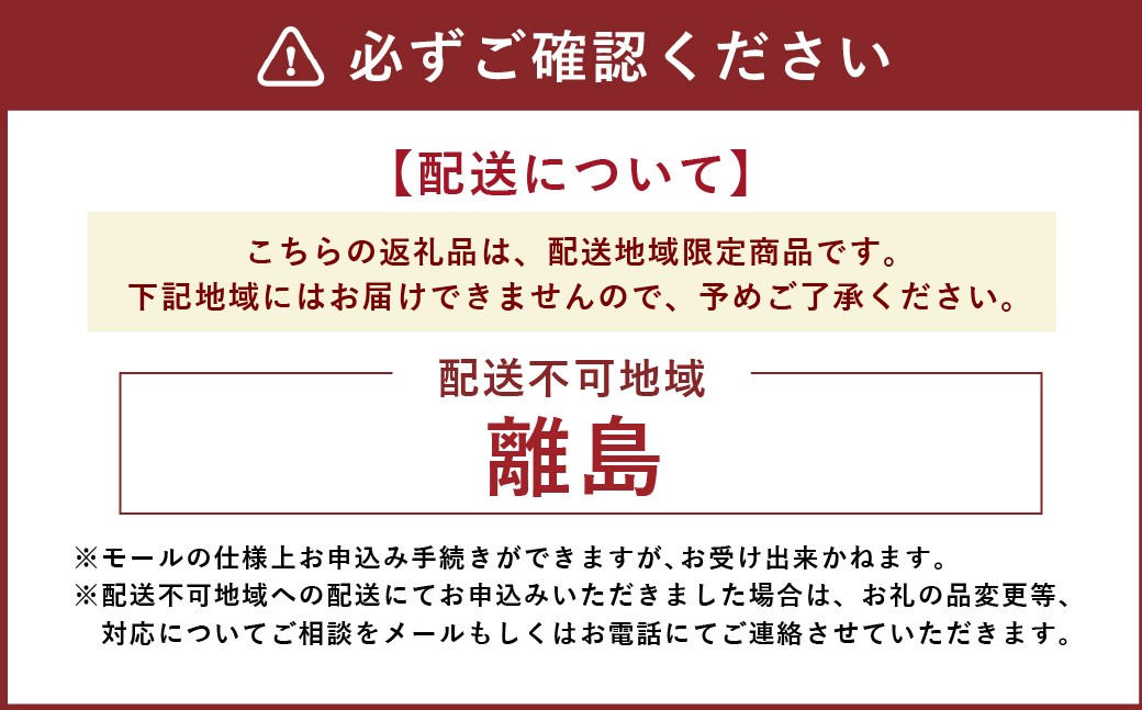 訳あり、熟成紅はるかS～3Lサイズ冷凍焼き芋約5kg