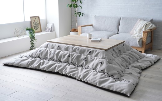 軽くてあったか ハピネスコタツ掛布団 200cm×250cm IV（アイボリー） こたつ掛布団 こたつ布団 こたつ コタツ 炬燵 福岡県 柳川市