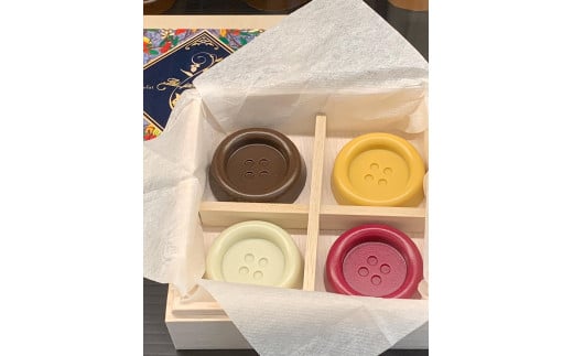 紅茶専門店　The Jardin     Bouton chocolat 　ボタンチョコレート  ４個入り　　フレーバー　シンフォニー　高砂市